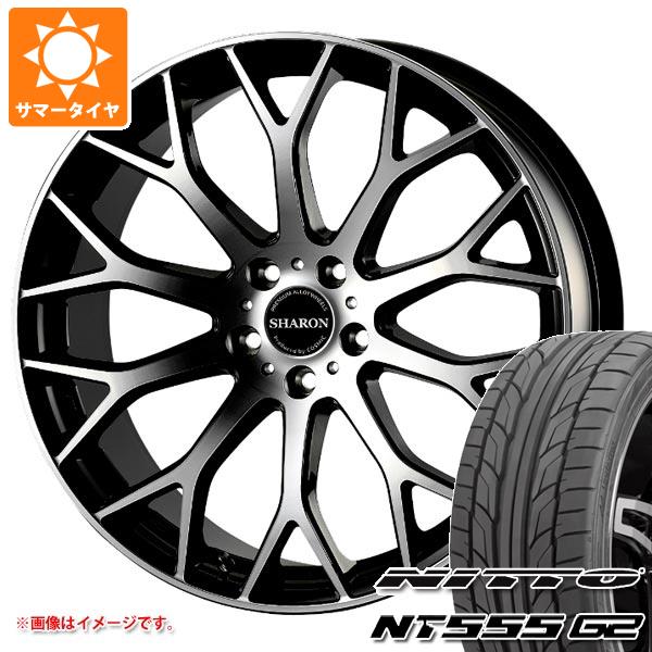 サマータイヤ 245/40R19 98Y XL ニットー NT555 G2 コスミック 
