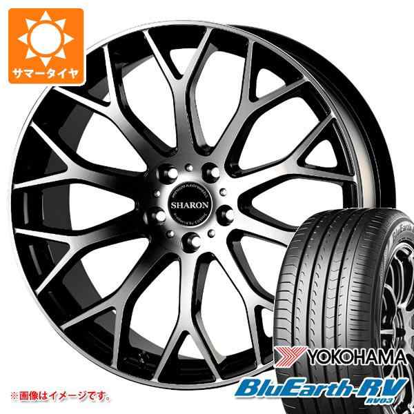 サマータイヤ 225/50R18 95V ヨコハマ ブルーアースRV RV03 コスミック ヴェネルディ シャロン 7.5-18 タイヤホイール4本セットの通販はau  PAY マーケット - タイヤ1番 | au PAY マーケット－通販サイト