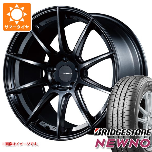 サマータイヤ 215/45R17 91W XL ブリヂストン ニューノ ポテンザ SW010