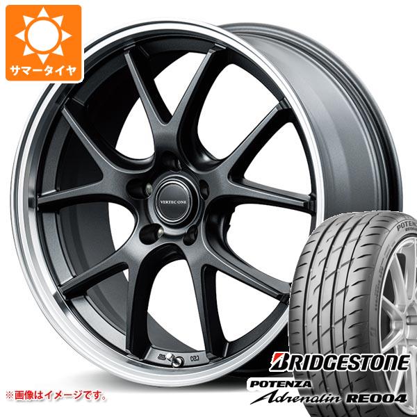 レイズ ボルクレーシング CE28 N-plus SL 17インチ 7.5J ブリヂストン POTENZA ポテンザ RE-71RS 195/45R17 サマータイヤ ホイール4本セット