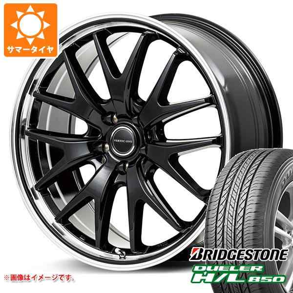 サマータイヤ 225/55R18 98V ブリヂストン デューラー H/L850 ヴァーテックワン エグゼ7 7.0-18 タイヤホイール4本セットの通販は