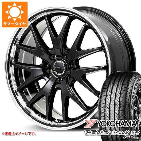 2024年製 サマータイヤ 225/55R18 98V ヨコハマ ジオランダー CV G058 ヴァーテックワン エグゼ7 7.0-18 タイヤホイール 4本セットの通販はau PAY マーケット - タイヤ1番 | au PAY マーケット－通販サイト