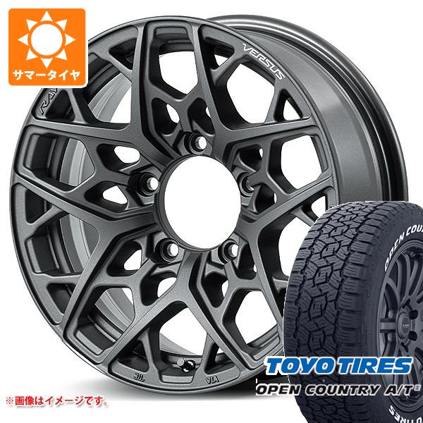 5本セット ジムニー用 サマータイヤ トーヨー オープンカントリー A/T3 175/80R16 91S ホワイトレター レイズ ベルサス VV25MX 5.5-16 タイヤホイール5本セットの通販は