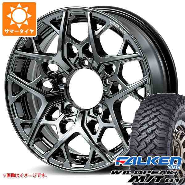 5本セット ジムニー用 サマータイヤ ファルケン ワイルドピーク M/T01 185/85R16 105/103L レイズ ベルサス VV25MX  5.5-16 タイヤホイーの通販は