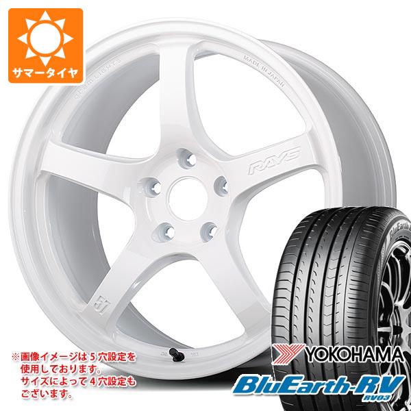 サマータイヤ 215/60R17 96H ヨコハマ ブルーアースRV RV03 レイズ グラムライツ 57CR LTD 7.0-17 タイヤホイール4本セット
