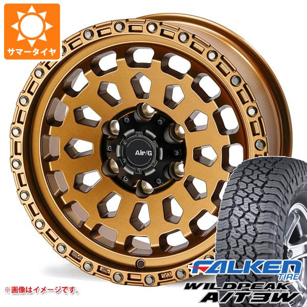 ミツビシ トライトン LC2T用 サマータイヤ ファルケン ワイルドピーク A/T3W 265/65R17 116S XL エアージー ヴァルカン 8.0-17 タイヤホイール4本セット