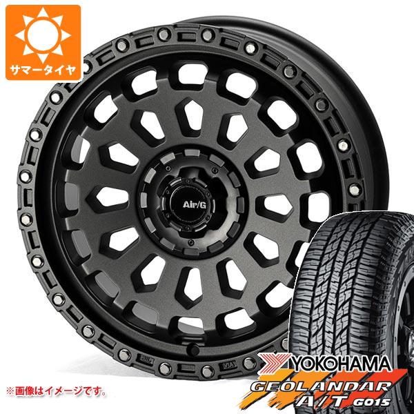 エクリプスクロス GK系用 サマータイヤ ヨコハマ ジオランダー A/T G015 235/65R17 108H XL ブラックレター エアージー ヴァルカン 7.0-17 タイヤホイール4本セットの通販は