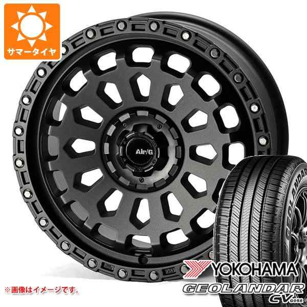 サマータイヤ 235/65R17 108V XL ヨコハマ ジオランダー CV G058 エアージー ヴァルカン 7.0-17 タイヤホイール4本セットの通販はau  PAY マーケット - タイヤ1番 | au PAY マーケット－通販サイト