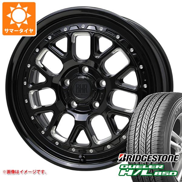 サマータイヤ 225/60R17 99H ブリヂストン デューラー H/L850 