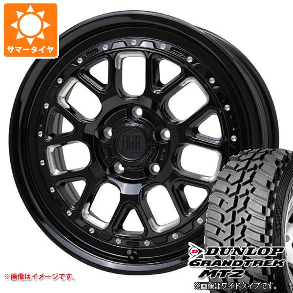 RAV4 50系用 サマータイヤ ダンロップ グラントレック MT2 LT225/75R16 103/100Q アウトラインホワイトレター WIDE バークレイハードロック ヒューロン 7.0-16 タイヤホイール4本セット