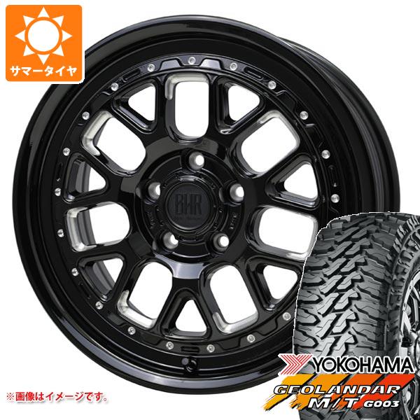 デリカD5用 サマータイヤ ヨコハマ ジオランダー M/T G003 LT225/65R17 107/103Q バークレイハードロック ヒューロン 7.0-17 タイヤホイール4本セット