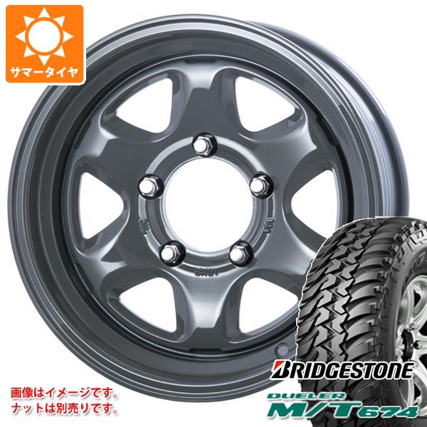 5本セット スズキ ジムニーノマド JC74W用 サマータイヤ ブリヂストン