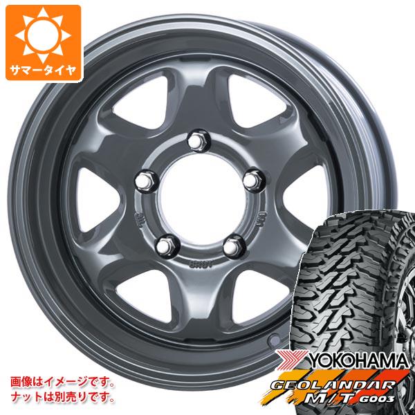 ジムニーシエラ JB74W用 サマータイヤ ヨコハマ ジオランダー M/T G003 LT215/70R16 100/ 97Q ブルート BR-44 6.5-16 タイヤホイール4本セットの通販は