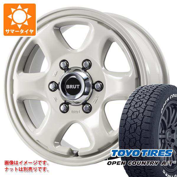 ハイエース 200系用 サマータイヤ トーヨー オープンカントリー ハイエース 200系用 サマータイヤ トーヨー オープンカントリー