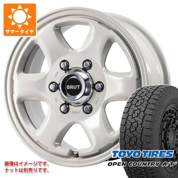 ニッサン NV350キャラバン E26用 サマータイヤ トーヨー オープンカントリー A/T3 215/70R16 100T ブラックレター ブルート BR-44 6.5-16 タイヤホイール4本セット