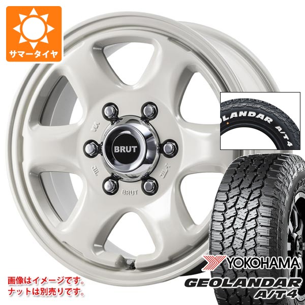 トヨタ ハイエース 200系用 2026年製 サマータイヤ ヨコハマ ジオランダー A/T4 G018 215/65R16C 109/107S ホワイトレター ブルート BR-44 6.5-16 タイヤホイール4本セット