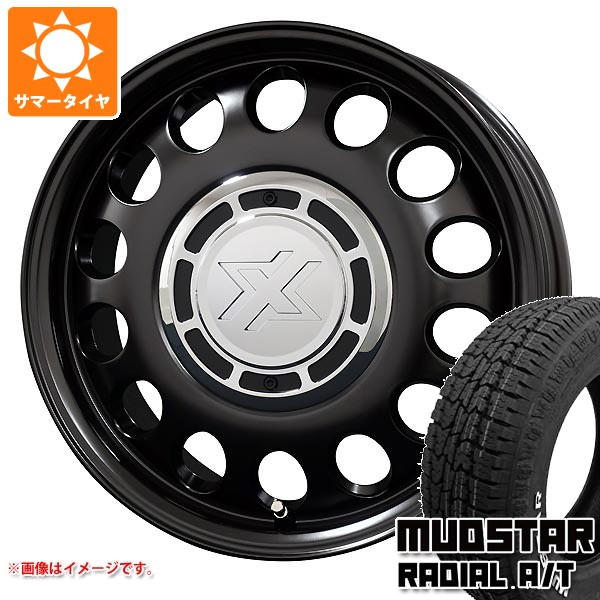 タフト LA900系用 サマータイヤ マッドスター ラジアル A/T 175/65R15 88H XL ホワイトレター コスミック クロスブラッド スティール 4.5-15 タイヤホイール4本セット
