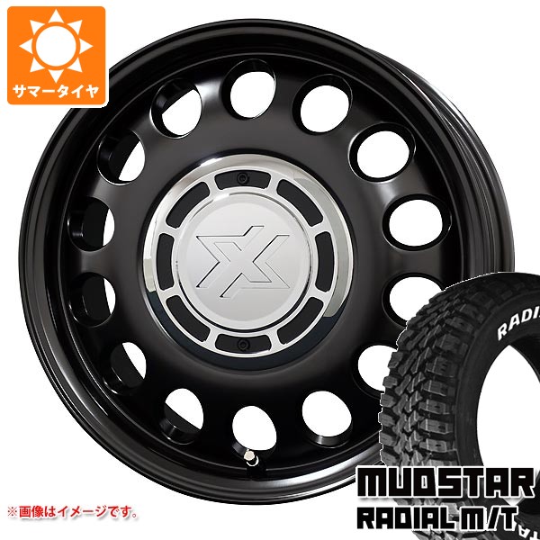 エブリイバン DA17V用 サマータイヤ マッドスター ラジアル M/T 165/65R14 79S ホワイトレター コスミック クロスブラッド スティール 4.5-14 タイヤホイール4本セット 68,916円
