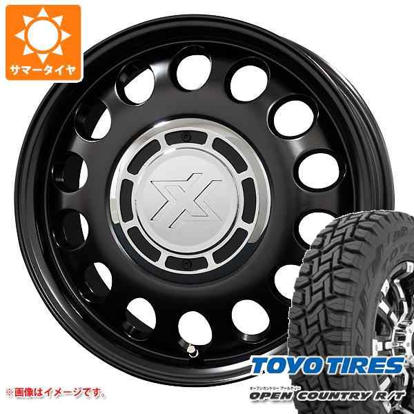 ハスラー用 サマータイヤ トーヨー オープンカントリー R/T 165/80R14 97/95N ホワイトレター コスミック クロスブラッド  スティール 4.5-14 タイヤホイール4本セットの通販はau PAY マーケット - タイヤ1番 | au PAY マーケット－通販サイト