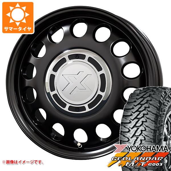 キャリイ DA16T用 サマータイヤ ヨコハマ ジオランダー M/T G003 145/80R12 80/78N LT コスミック クロスブラッド スティール 4.0-12 タイヤホイール4本セット 55,440円