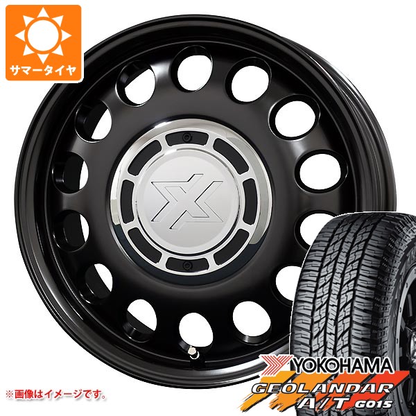 ハスラー用 サマータイヤ ヨコハマ ジオランダー A/T G015 165/60R15 77H ブラックレター コスミック クロスブラッド スティール 4.5-15 の通販は
