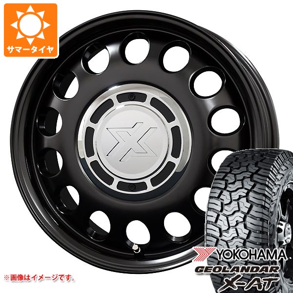 ハイゼットトラック S500系用 サマータイヤ ヨコハマ ジオランダー X-AT G016 165/65R15 81S ブラックレター G016A コスミック クロスブラッド スティール 4.5-15 タイヤホイール4本セットの通販は