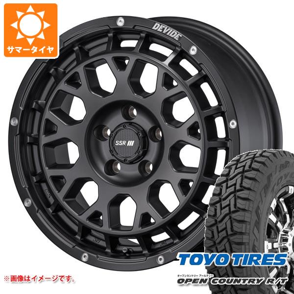 RAV4 50系用 トーヨー オープンカントリー R/T LT225/70R16 102/99Q