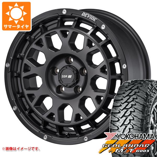 RAV4 50系用 サマータイヤ ヨコハマ ジオランダー A/T G015 225/70R16 103H ブラックレター ランドフット XFG 7.0-16 RAV4 50系用 サマータイヤ ヨコハマ ジオランダー M⁄T G003 225⁄70R16