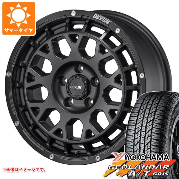 RAV4 50系用 サマータイヤ ヨコハマ ジオランダー A/T G015 P245/70R16 106T アウトラインホワイトレター SSR ディバイド G:M 7.0-16 タイヤホイール4本セット