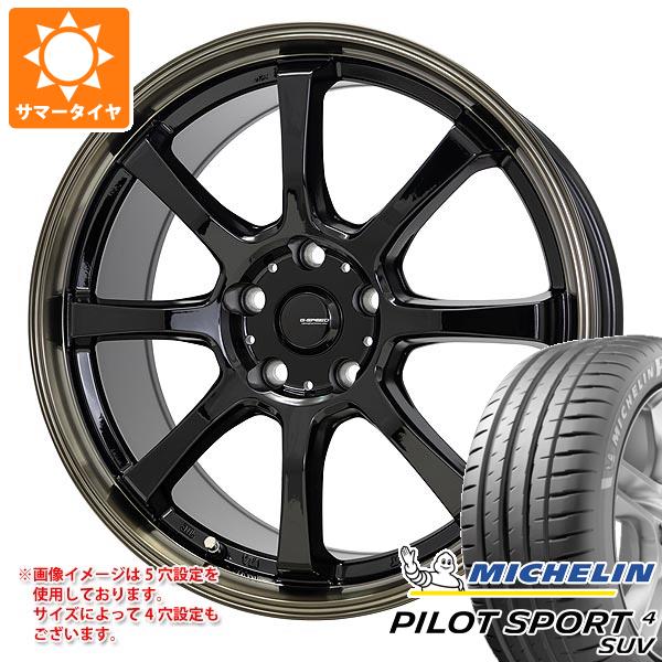 サマータイヤ 225/65R17 106V XL ミシュラン パイロットスポーツ