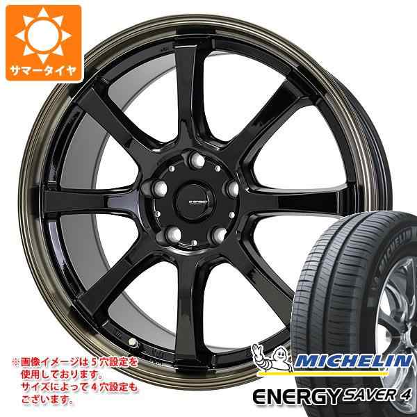 サマータイヤ 165/55R15 75V ミシュラン エナジーセイバー4 ジースピード P-08 4.5-15 タイヤホイール4本セットの通販はau  PAY マーケット - タイヤ1番 | au PAY マーケット－通販サイト