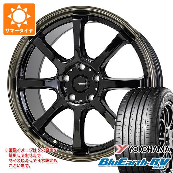 サマータイヤ 215/60R16 95H ヨコハマ ブルーアースRV RV03 ジー 