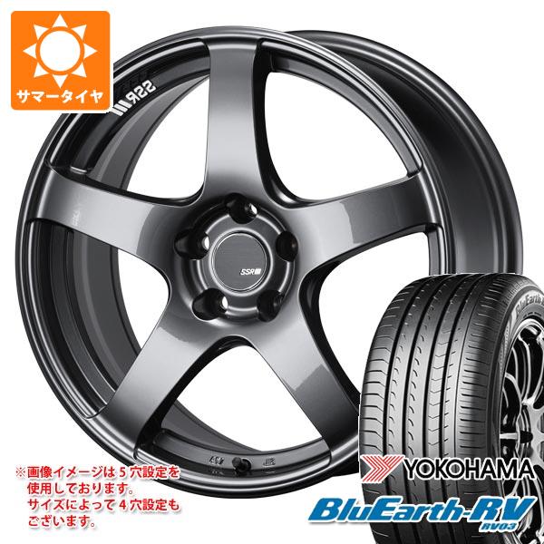 ヨコハマ　RV-03 235/50R18 4本セット ヨコハマタイヤ 4本セット YOKOHAMA ヨコハマ ブルーアース RV-03 235