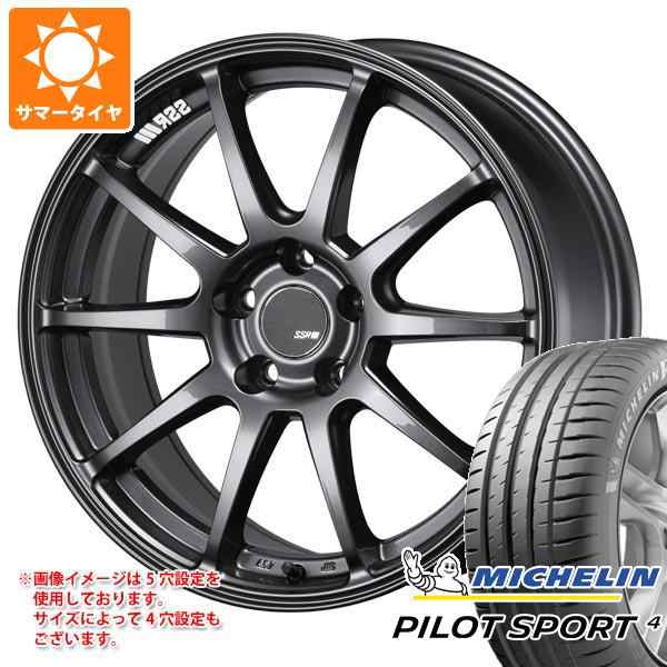 サマータイヤ 205/50R17 (93Y) XL ミシュラン パイロットスポーツ4 SSR GTV02 7.0-17 タイヤホイール4本セットの通販は