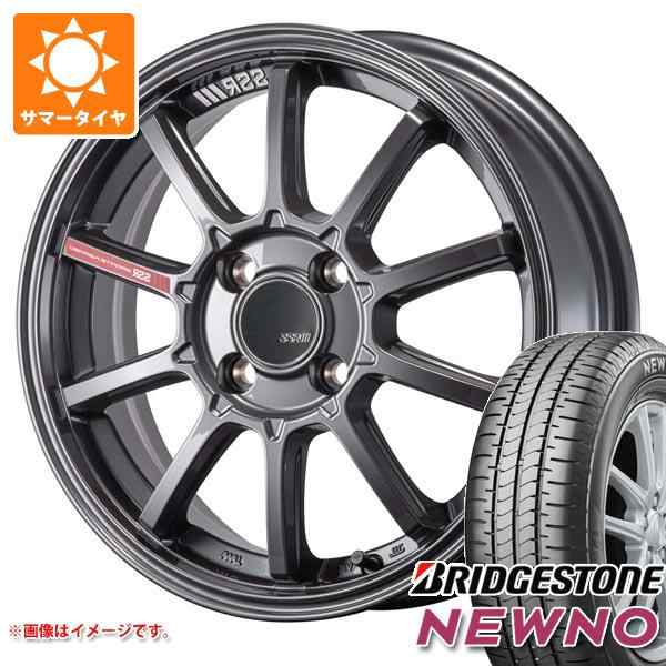 サマータイヤ 165/50R15 73V ブリヂストン ニューノ SSR GTV05 5.0-15 タイヤホイール4本セットの通販はau PAY  マーケット - タイヤ1番 | au PAY マーケット－通販サイト