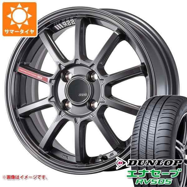 サマータイヤ 165/60R15 77H ダンロップ エナセーブ RV505 SSR GTV05 5.0-15 タイヤホイール4本セットの通販は
