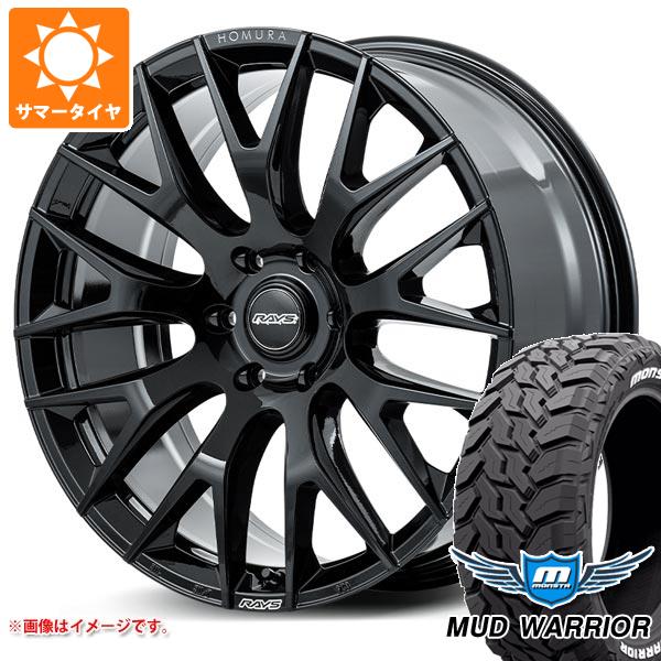 ランドクルーザー300用 サマータイヤ モンスタ マッドウォーリアー LT275/55R20 120/117Q ホワイトレター レイズ ホムラ 2x9R 9.0-20 タイヤホイール4本セット