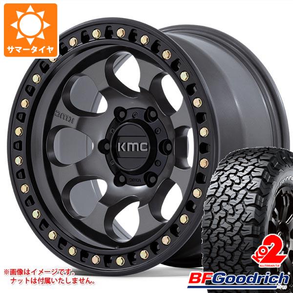 ランクル プラド150用サマーホイール&タイヤセット ランクル プラド150用サマーホイール&タイヤセット