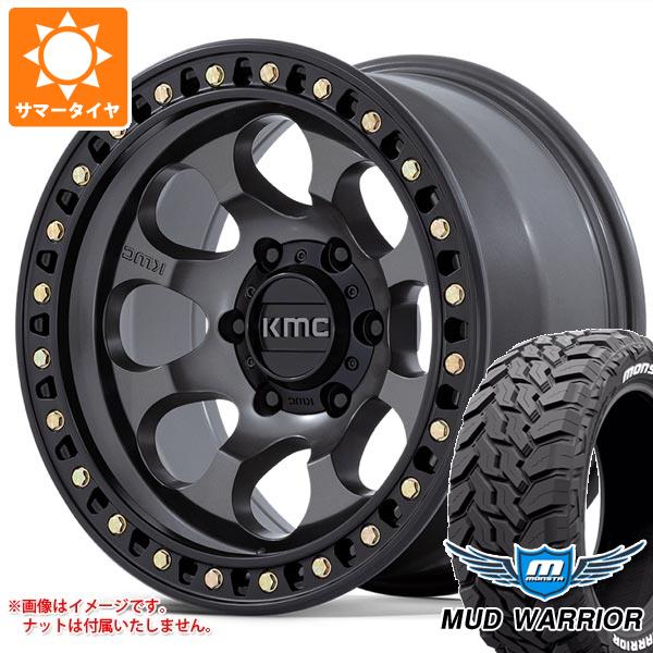 5本セット ジープ ラングラー JK/JL系用 サマータイヤ モンスタ マッドウォーリアー LT265/70R17 121/118Q ホワイトレター KMC KM550 ライオト SBL タイヤホイール5本セット