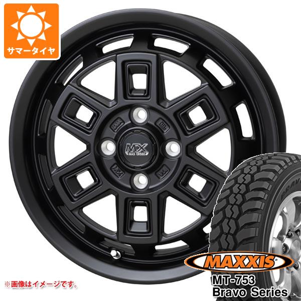 ハスラー用 サマータイヤ マキシス MT-753 ブラボーシリーズ 185R14C 102/100Q 8PR ブラックサイドウォール マッドクロス アイヴァー 4.5-14 タイヤホイール4本セットの通販は