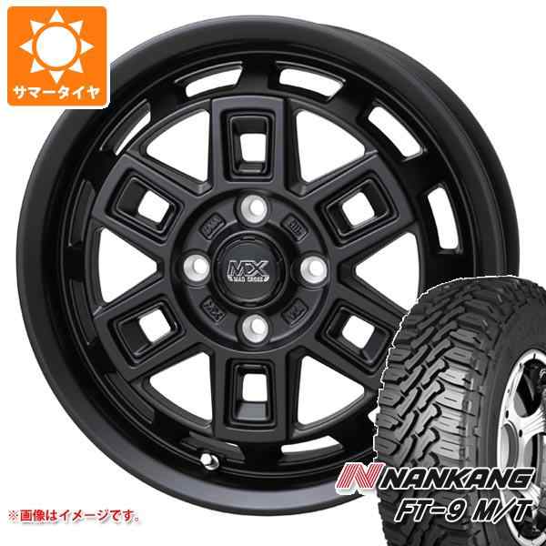 アトレーワゴン S300系用 サマータイヤ ナンカン FT-9 M/T 165/60R15 77S ブラックレター マッドクロス アイヴァー 4.5-15 タイヤホイーの通販は 112,400円