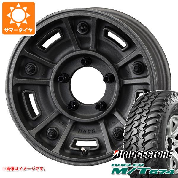 ジムニーシエラ JB74W用 サマータイヤ ブリヂストン デューラー M/T674 LT225/75R16 110/107Q アウトラインホワイトレター クリムソン ディーン BJ メキシカン 6.0-16 タイヤホイール4本セット 112,850円
