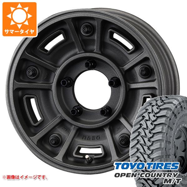 ジムニーシエラ JB74W用 サマータイヤ トーヨー オープンカントリー M 