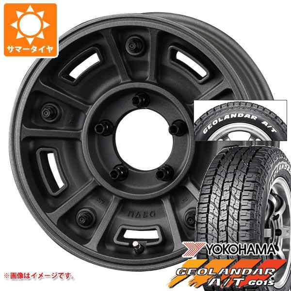 ジムニーシエラ JB74W用 サマータイヤ 2024年製 ヨコハマ ジオランダー A/T G015 185/85R16 105/103N LT ホワイトレター クリムソン ディの通販は
