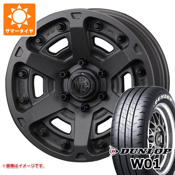 トヨタ ハイエース 200系用 サマータイヤ ダンロップ W01 215/65R16C 109/107N ホワイトレター クリムソン MG アーマー FF 7.0-16 タイヤホイール4本セット