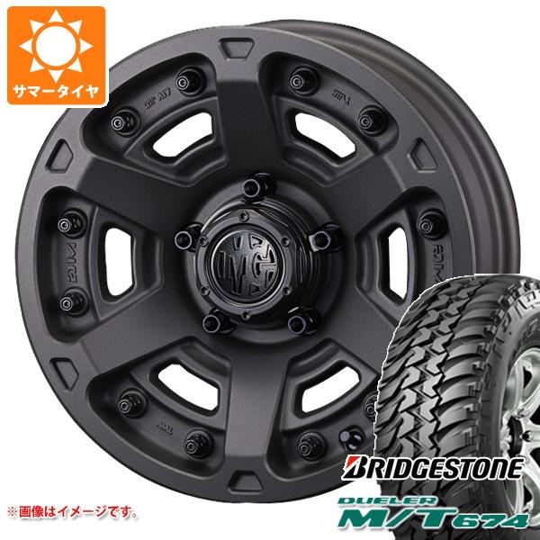 ジムニー JB64W用 サマータイヤ ブリヂストン デューラー M/T674 LT225/75R16 110/107Q アウトラインホワイトレター クリムソン MG アーマー FF 5.5-16 タイヤホイール4本セット