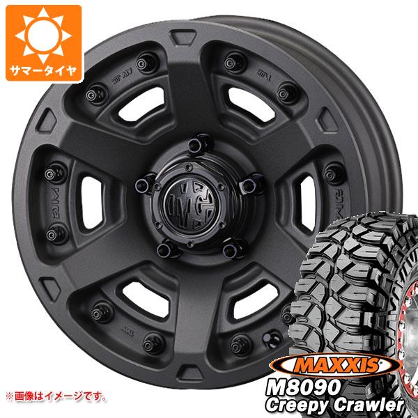 ジムニー用 サマータイヤ マキシス M8090 クリーピークローラー 6.50-16LT 100K 6PR クリムソン MG アーマー FF 5.5-16 タイヤホイール4本セットの通販は