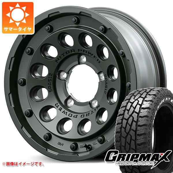 5本セット ジムニーシエラ JB74W用 サマータイヤ グリップマックス マッドレイジ R/T MAX LT225/70R16 102/99R ホワイトレター ナイトロパワー H12 ショットガン タクティカルエディション 6.0-16 タイヤホイール5本セットの通販は