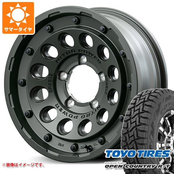 ジムニー235/70R16 ブロックタイヤ4本セットバリ山溝　2020年のタイヤ ジムニー235/70R16 ブロックタイヤ4本セットバリ山溝2020年のタイヤ