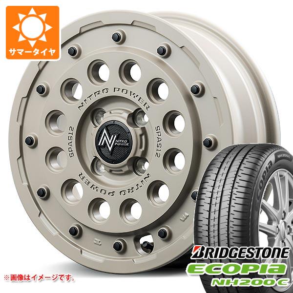 2024年製 サマータイヤ 165/55R15 75V ブリヂストン エコピア NH200 C ナイトロパワー H12 ショットガン タクティカルエディション 5.0-15 タイヤホイール4本セットの通販は